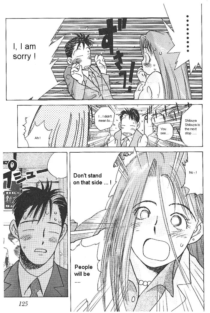 Ii Hito chapter 6 page 17