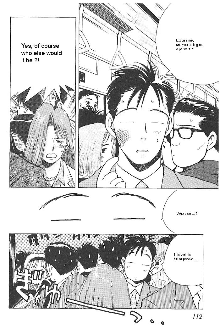 Ii Hito chapter 6 page 4