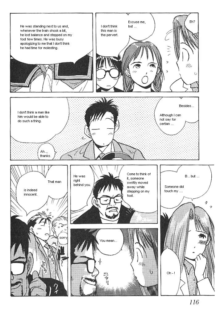 Ii Hito chapter 6 page 8