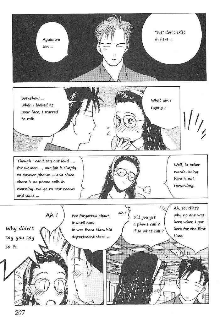 Ii Hito chapter 60 page 11