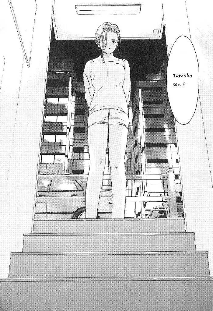 Ii Hito chapter 60 page 19