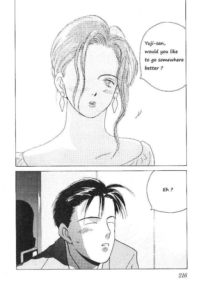 Ii Hito chapter 60 page 20