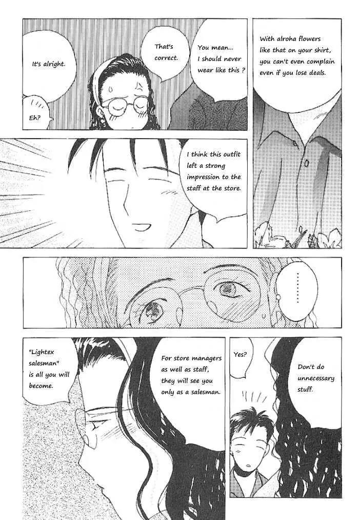 Ii Hito chapter 60 page 9