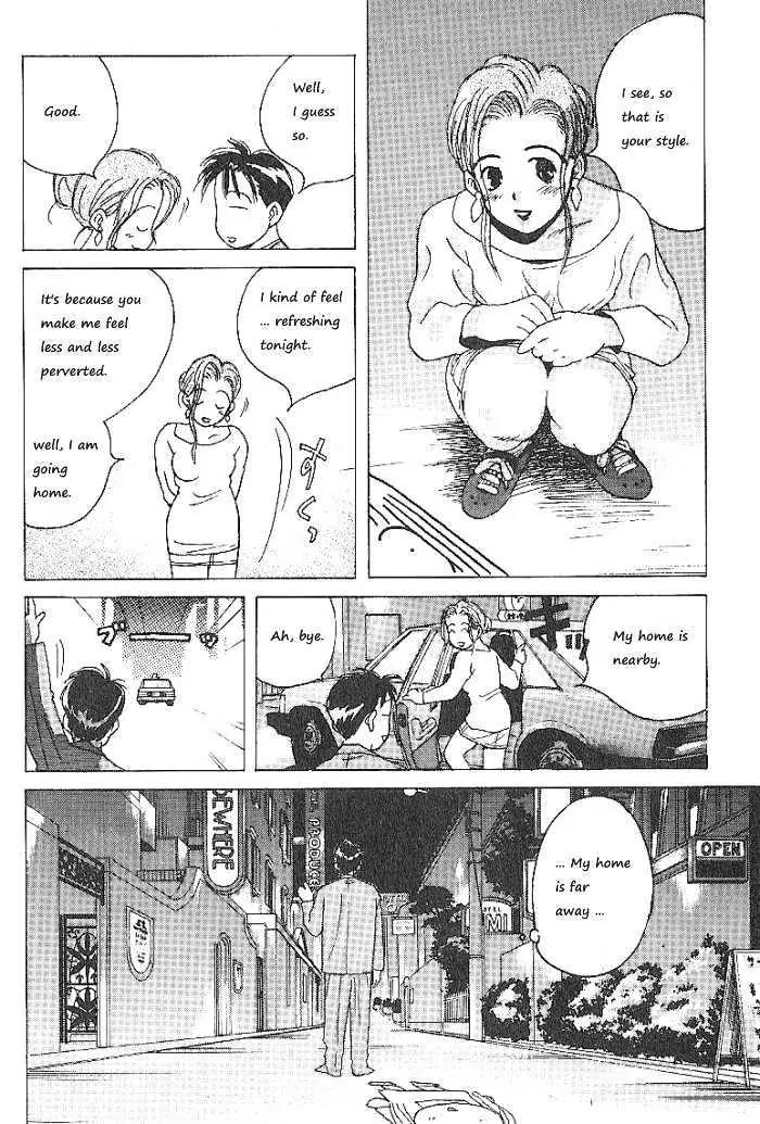 Ii Hito chapter 61 page 16