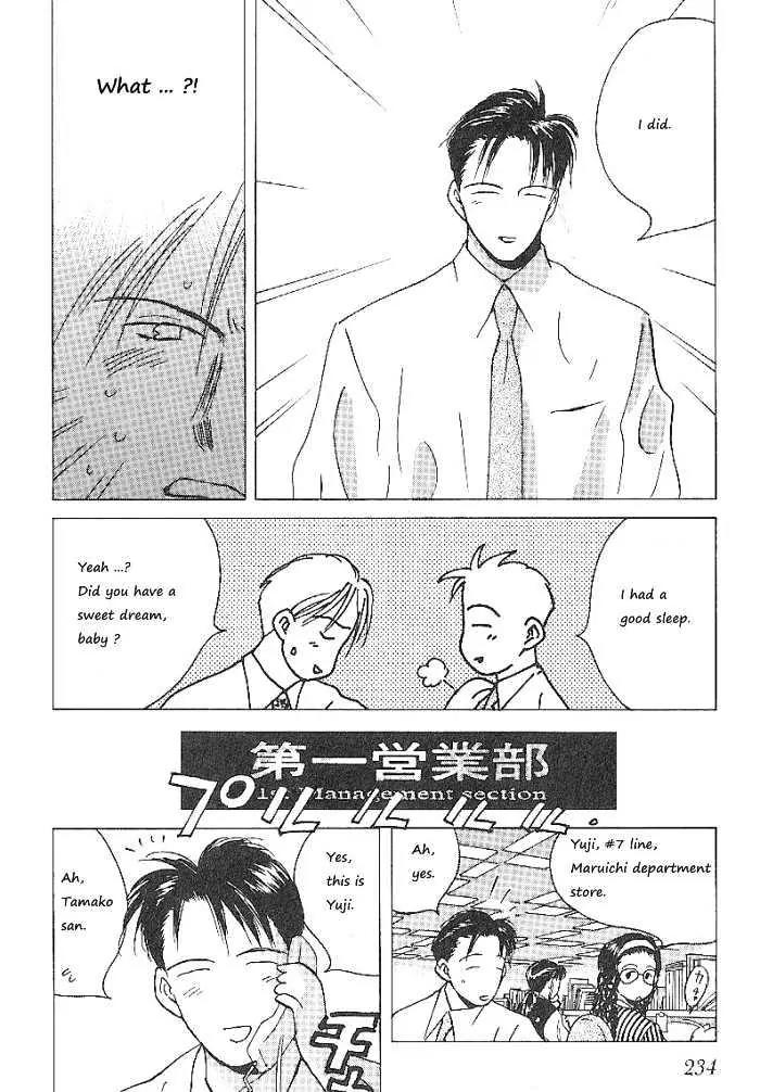 Ii Hito chapter 61 page 18