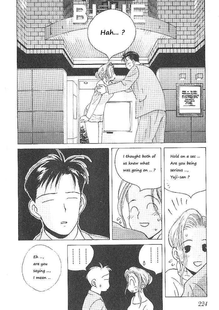 Ii Hito chapter 61 page 8