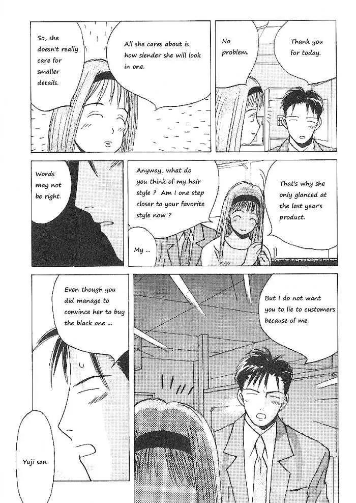 Ii Hito chapter 62 page 11