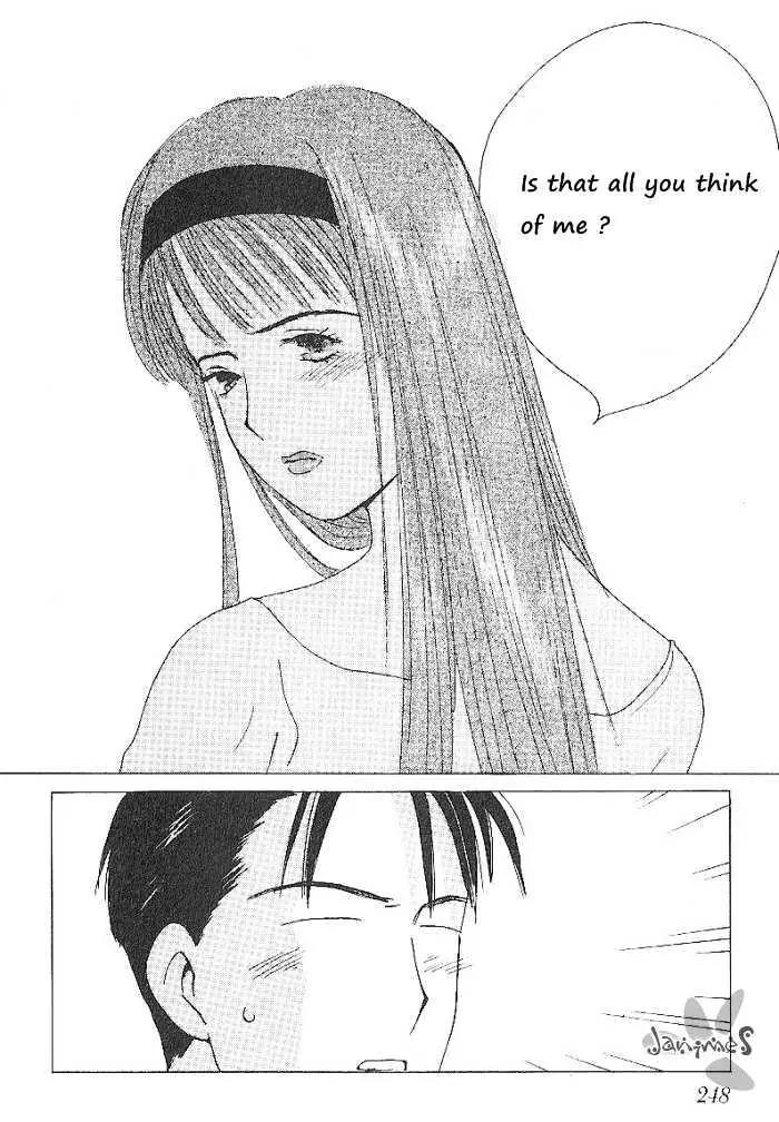 Ii Hito chapter 62 page 12