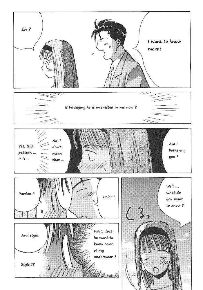 Ii Hito chapter 62 page 16