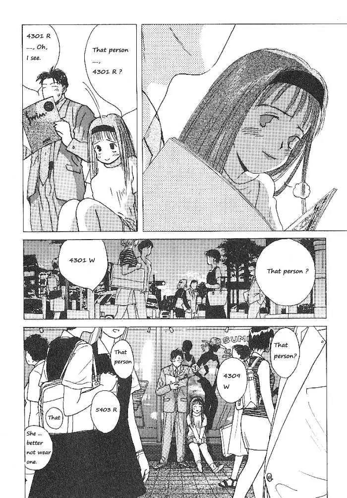 Ii Hito chapter 62 page 18