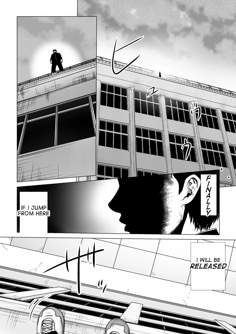 Ijime no Jikan chapter 1 page 1