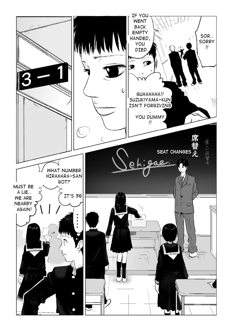 Ijime no Jikan chapter 1 page 12