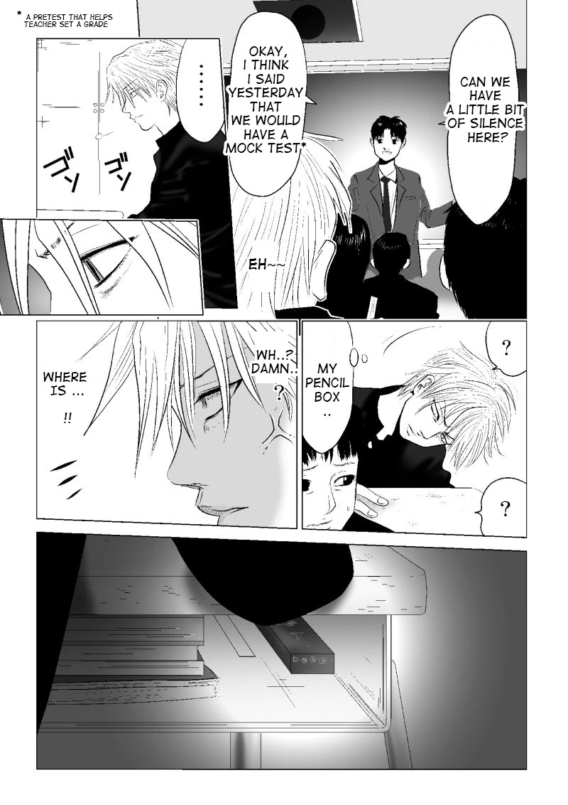 Ijime no Jikan chapter 1 page 15