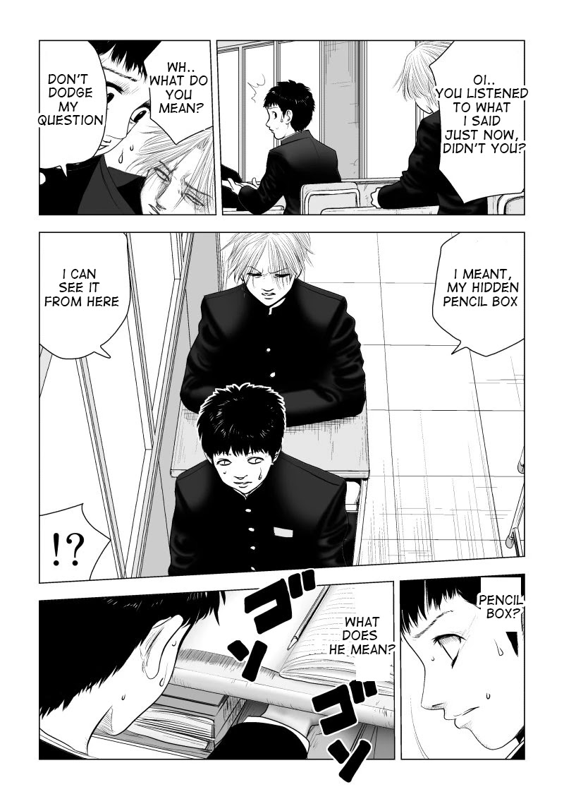 Ijime no Jikan chapter 1 page 23