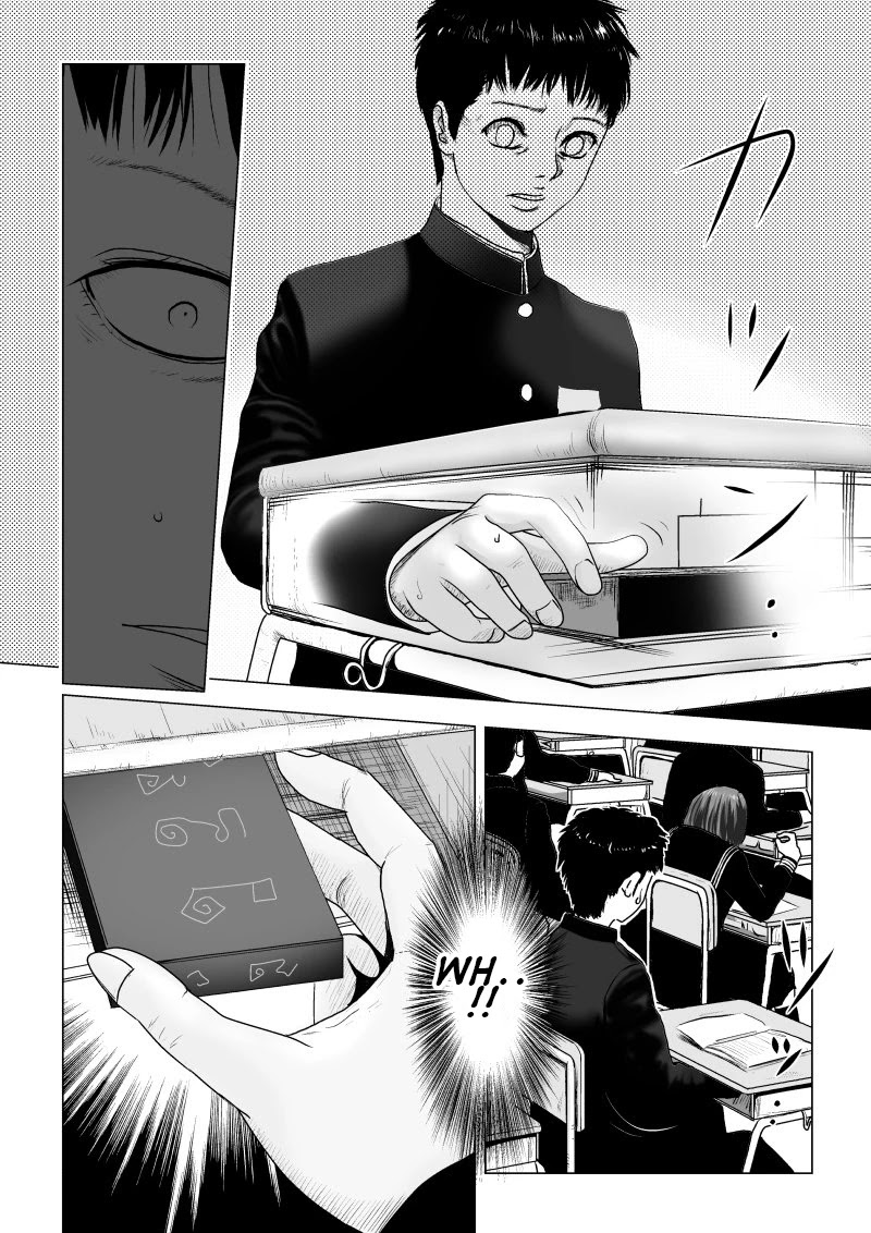 Ijime no Jikan chapter 1 page 24