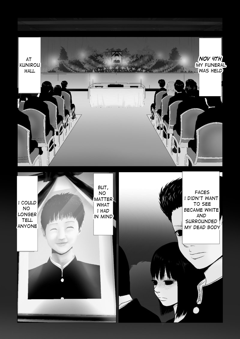 Ijime no Jikan chapter 1 page 5