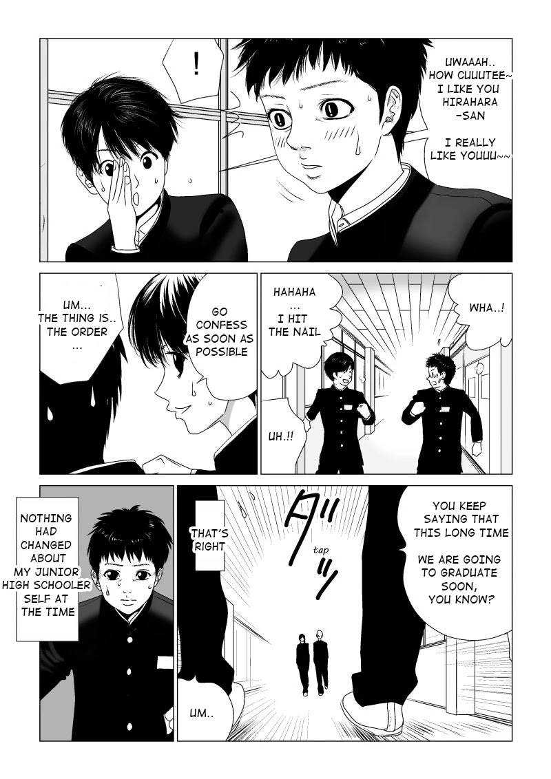 Ijime no Jikan chapter 1 page 9