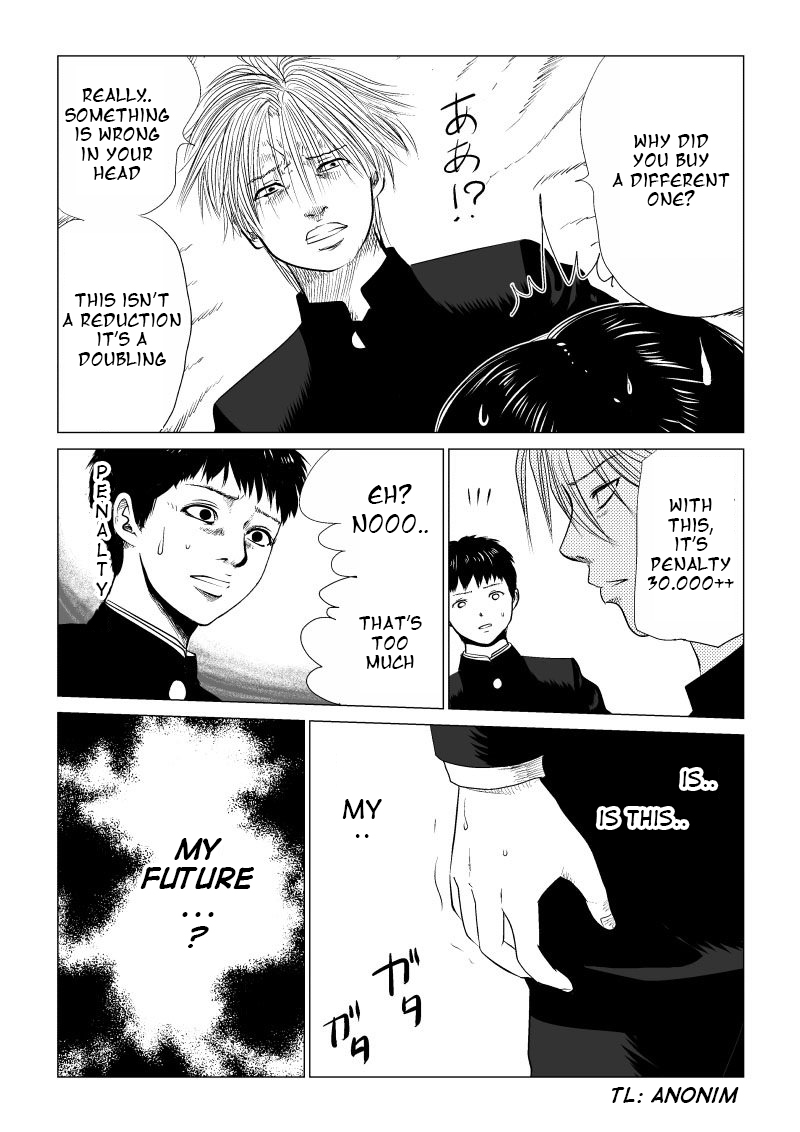 Ijime no Jikan chapter 10 page 11