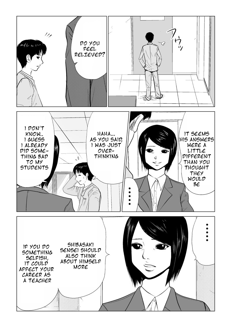 Ijime no Jikan chapter 10 page 3