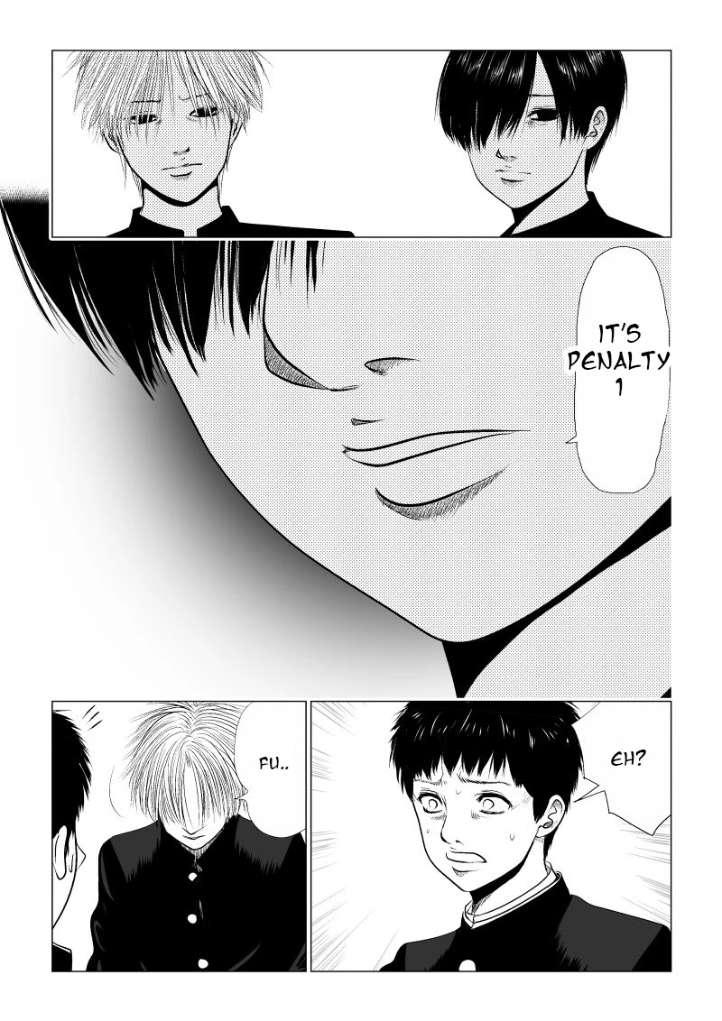 Ijime no Jikan chapter 10 page 5