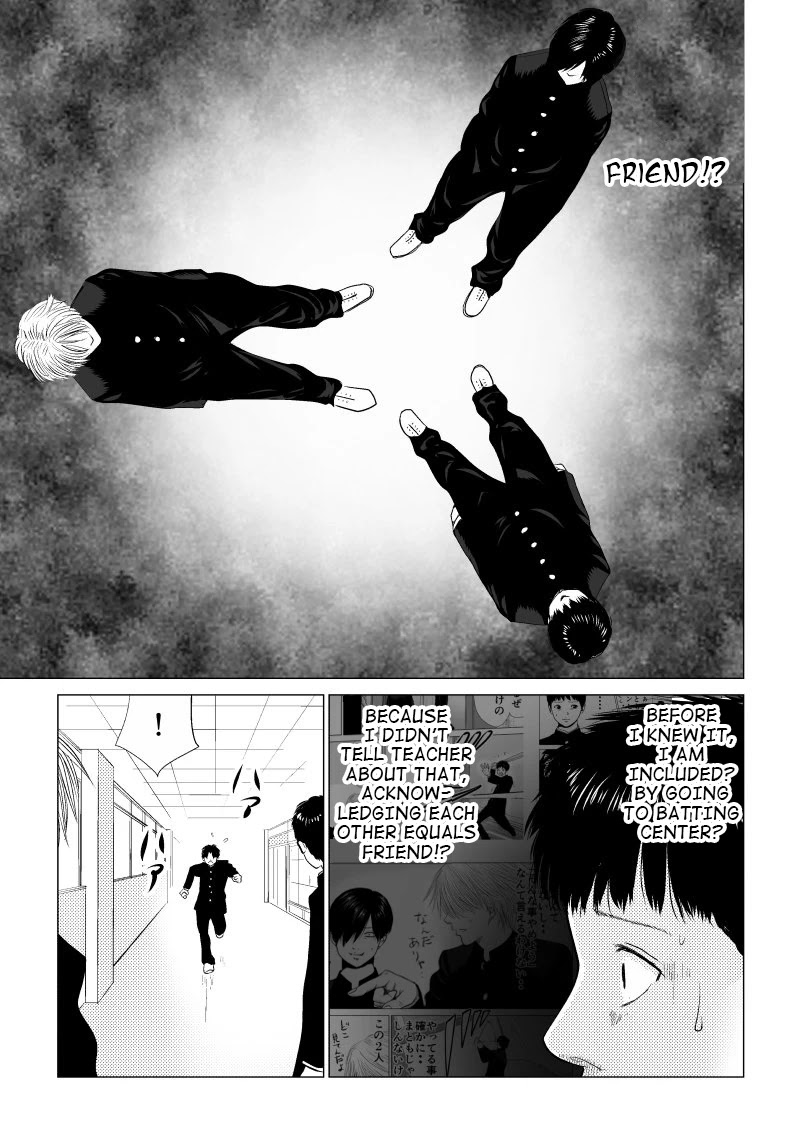 Ijime no Jikan chapter 10 page 9