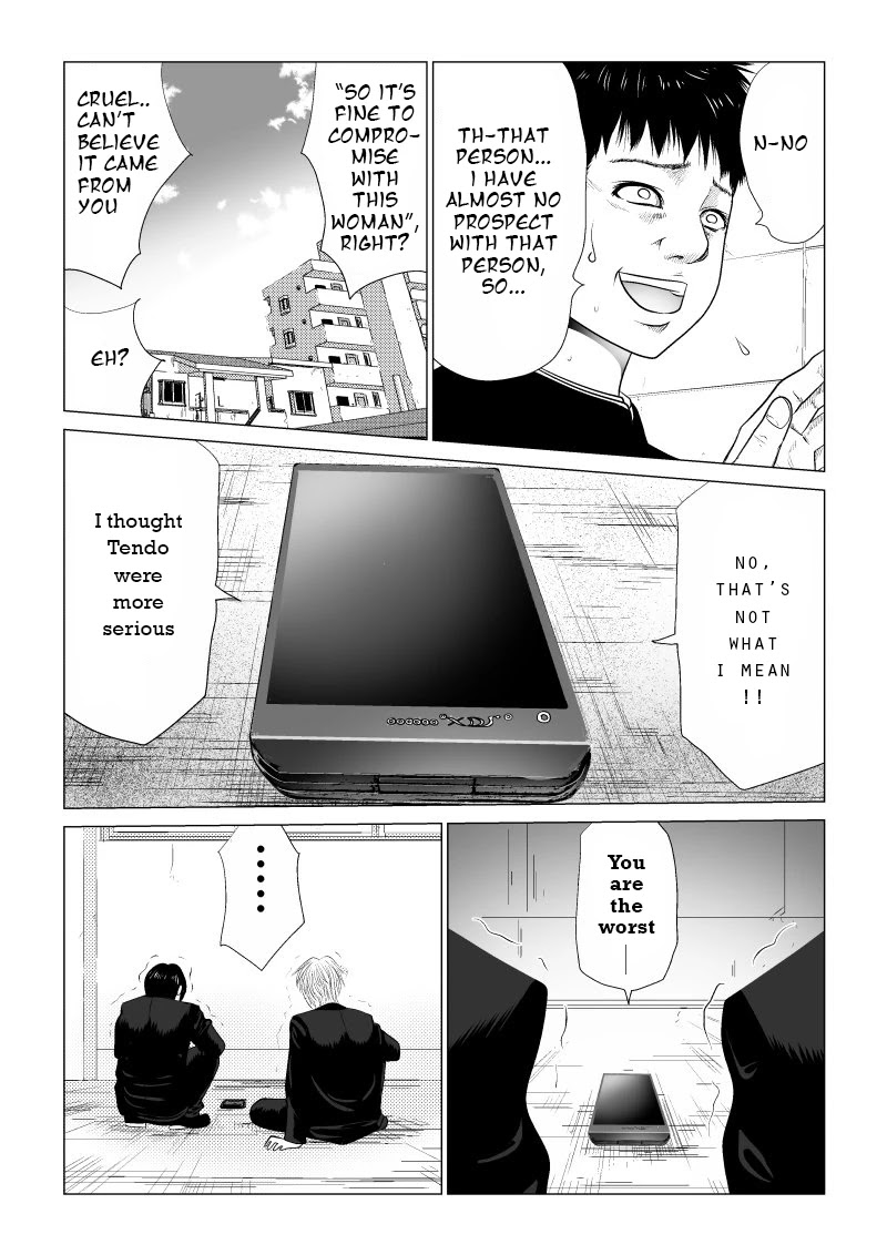 Ijime no Jikan chapter 11 page 14