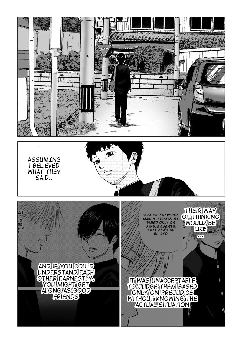 Ijime no Jikan chapter 11 page 2