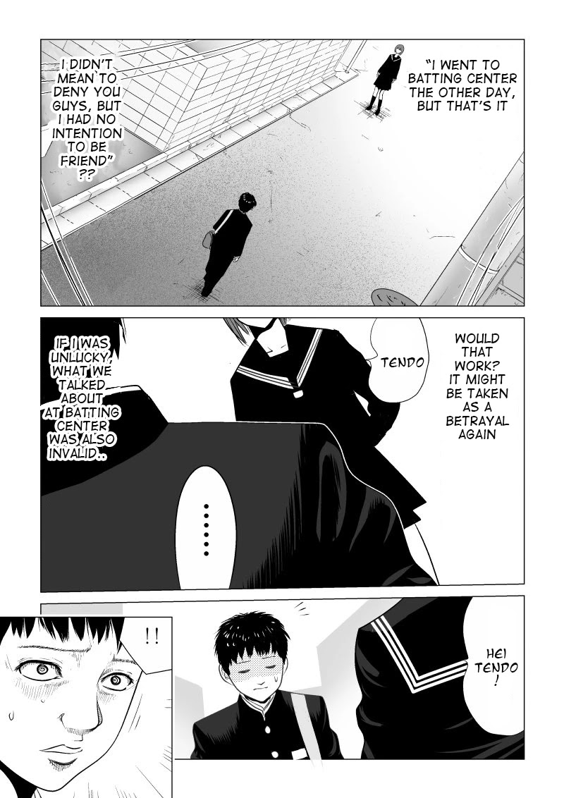 Ijime no Jikan chapter 11 page 8