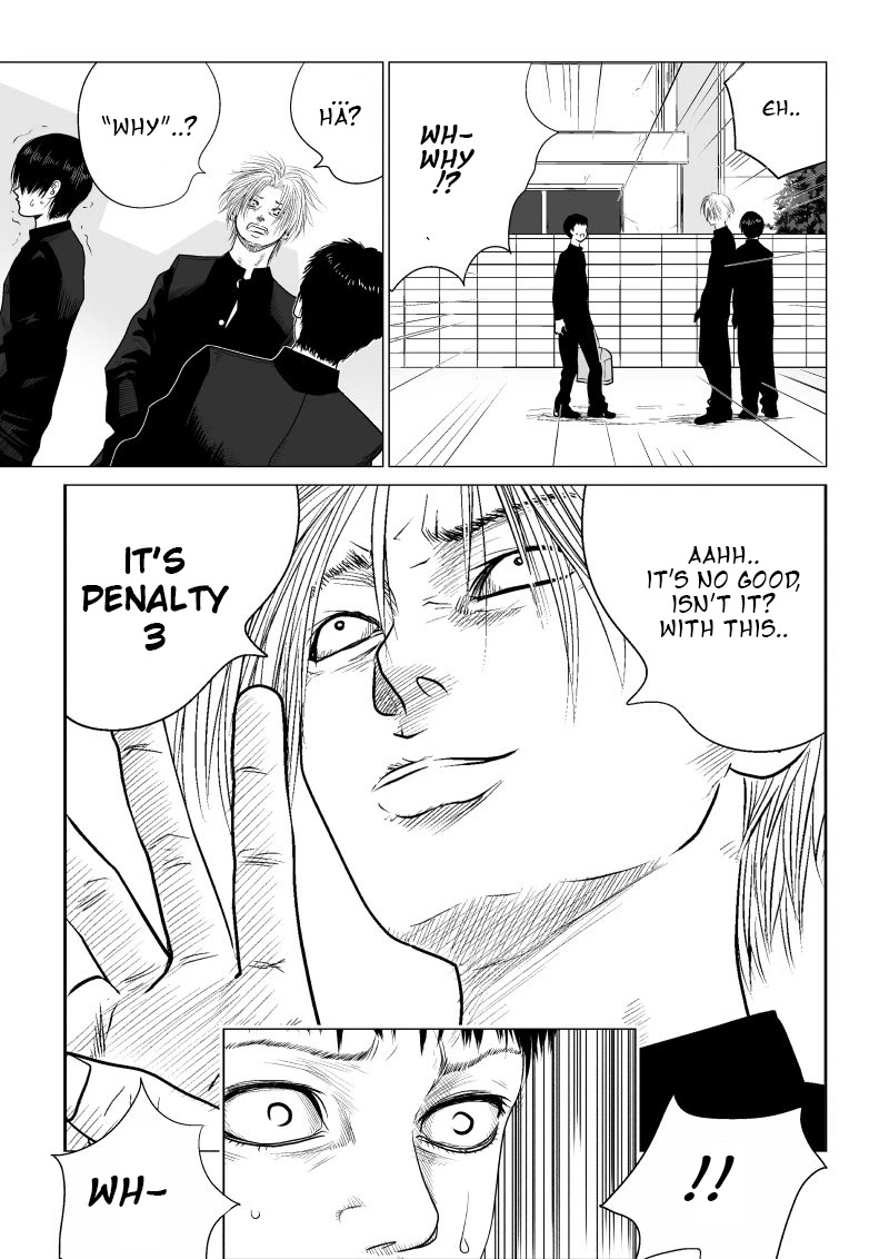 Ijime no Jikan chapter 12 page 5