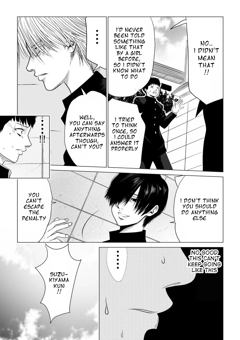 Ijime no Jikan chapter 12 page 9