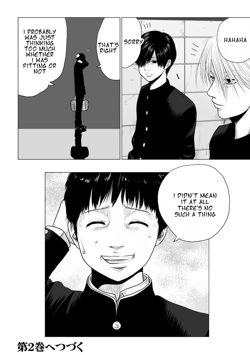 Ijime no Jikan chapter 13 page 10