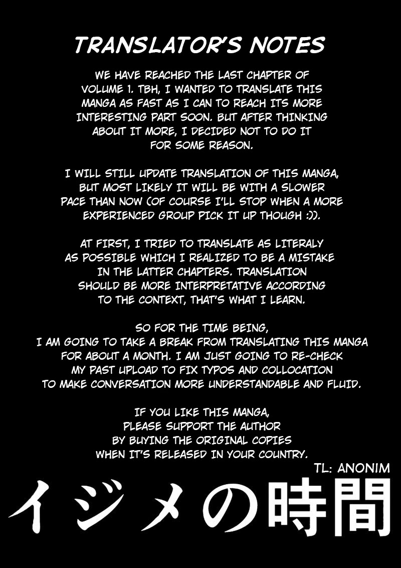 Ijime no Jikan chapter 13 page 11