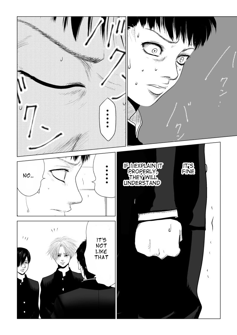 Ijime no Jikan chapter 13 page 2