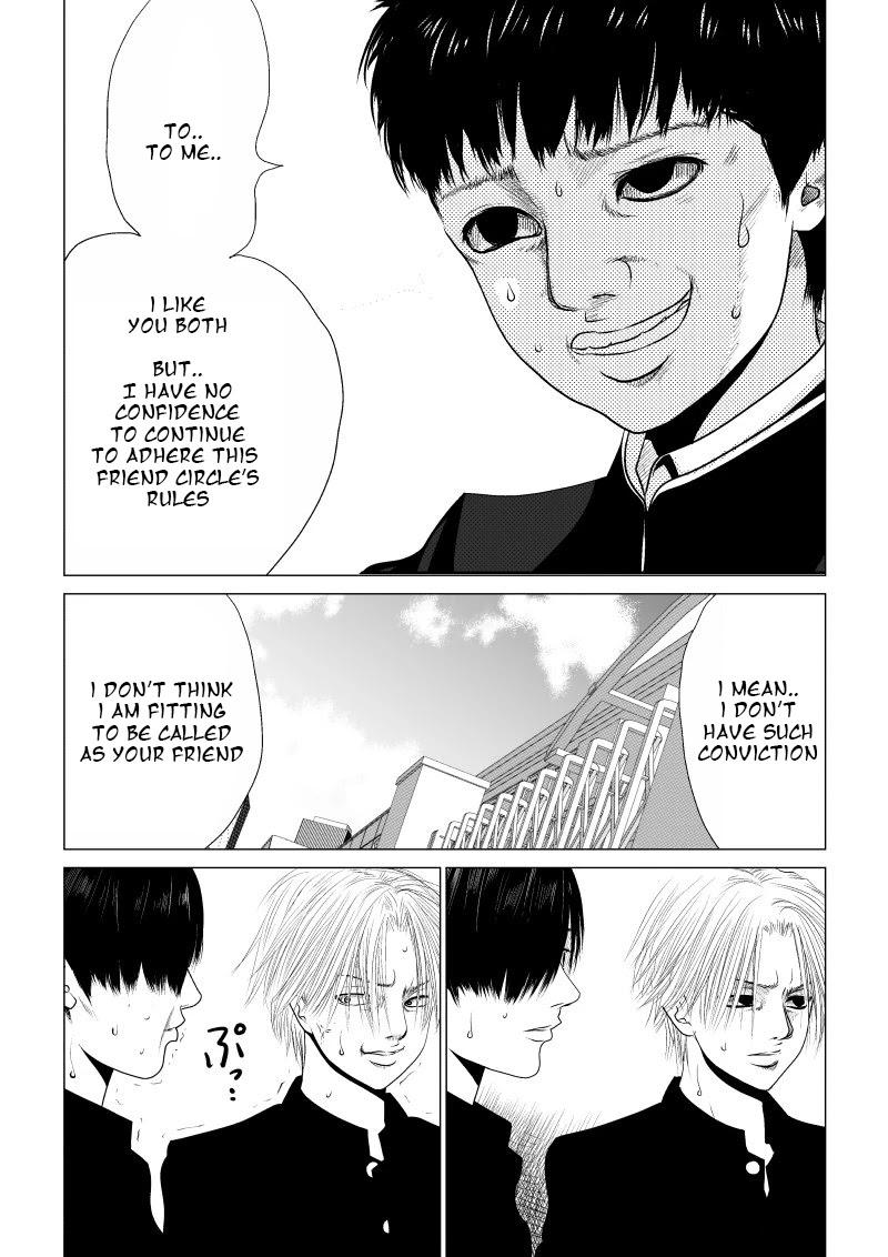 Ijime no Jikan chapter 13 page 3