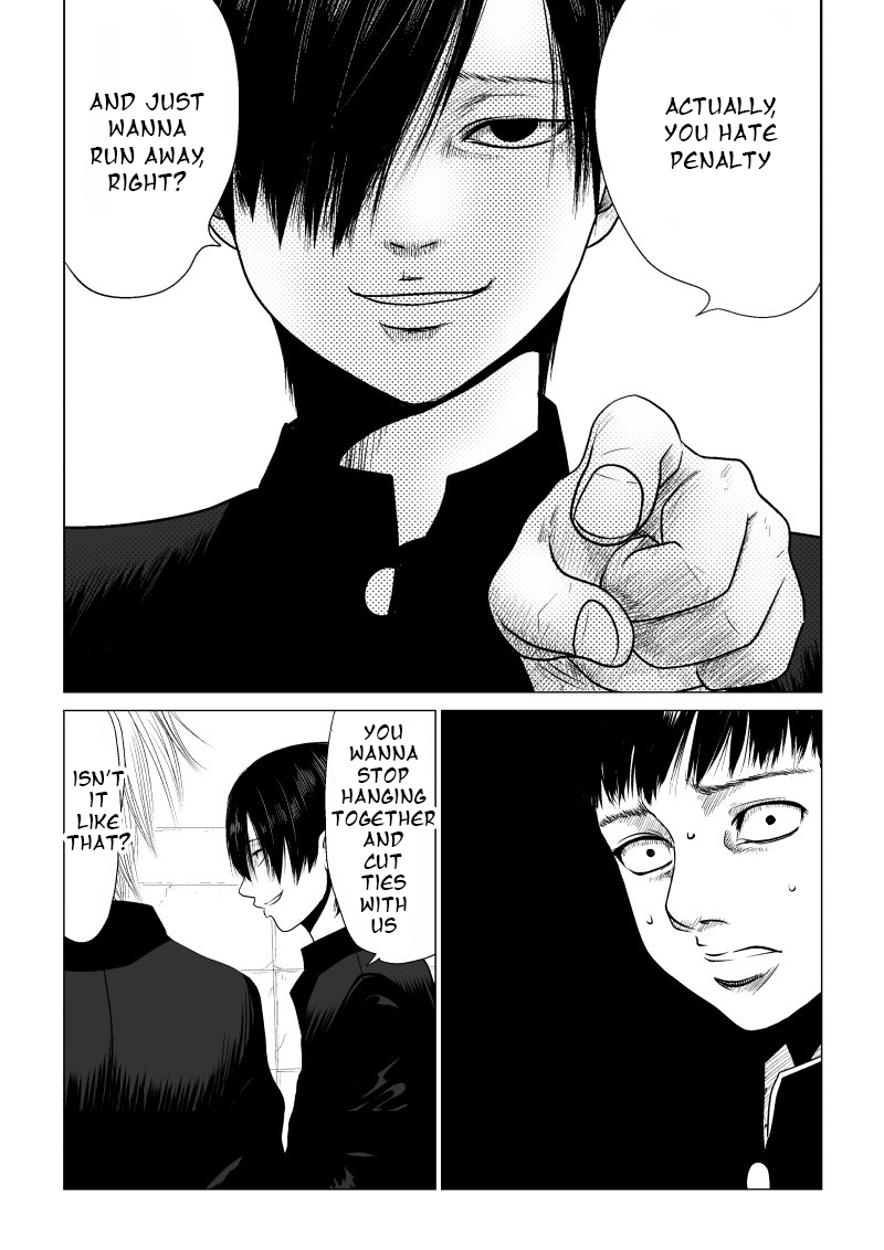 Ijime no Jikan chapter 13 page 6