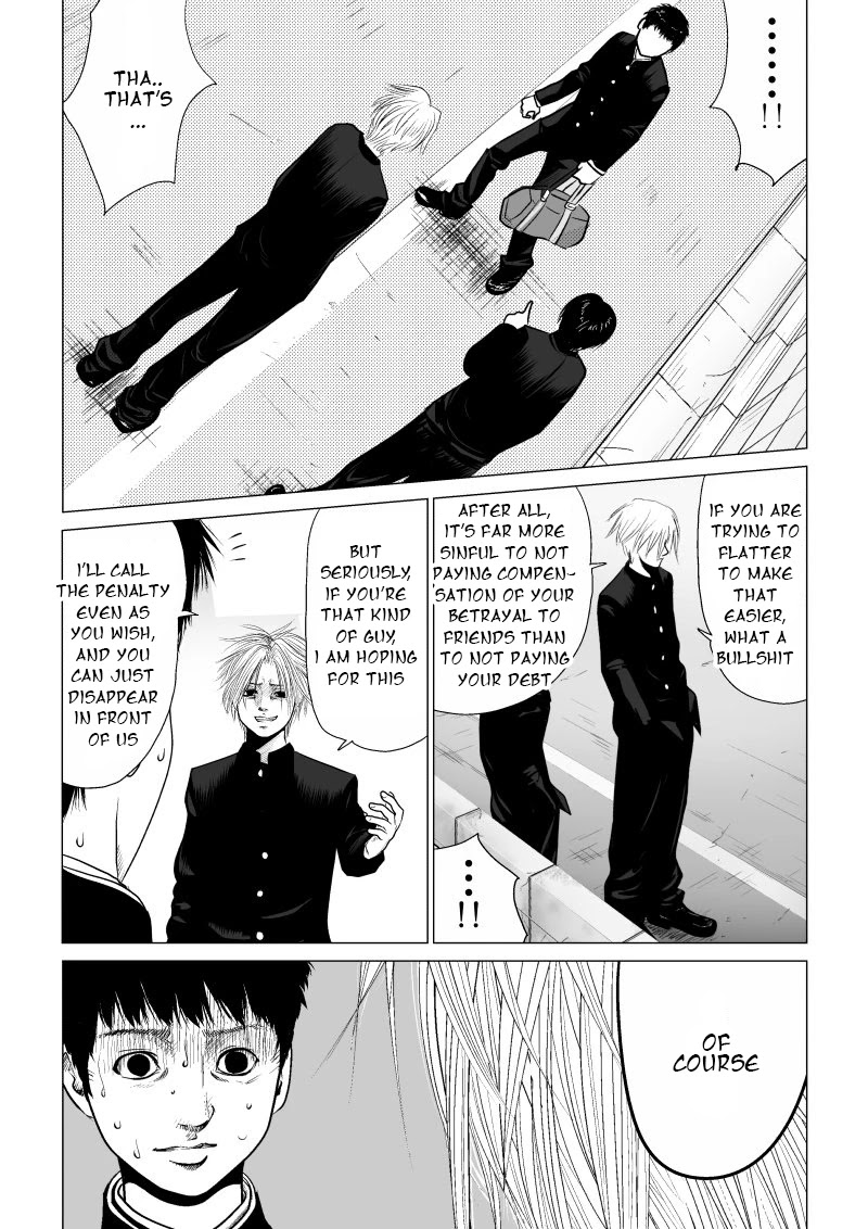 Ijime no Jikan chapter 13 page 7