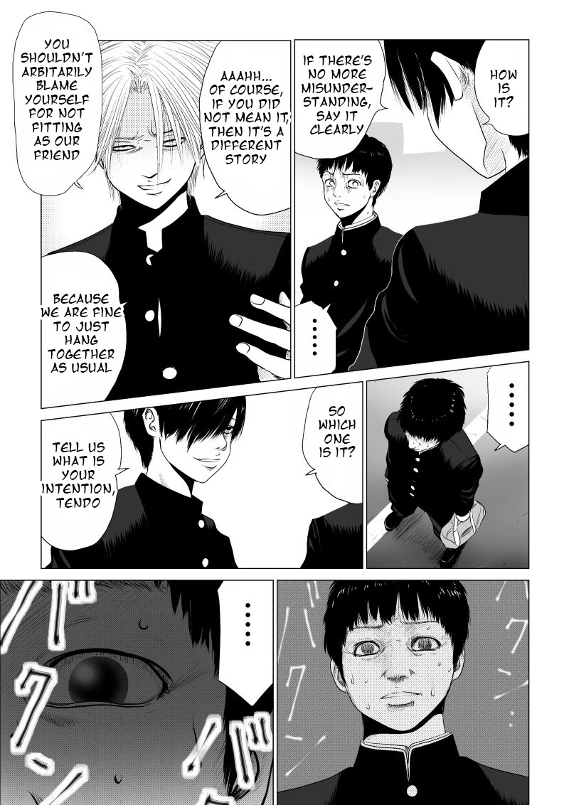 Ijime no Jikan chapter 13 page 9