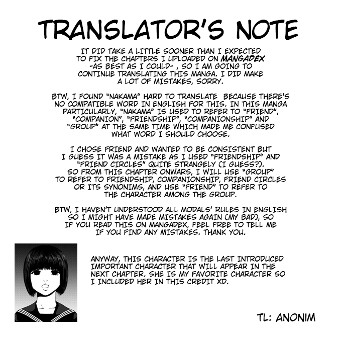 Ijime no Jikan chapter 14 page 12