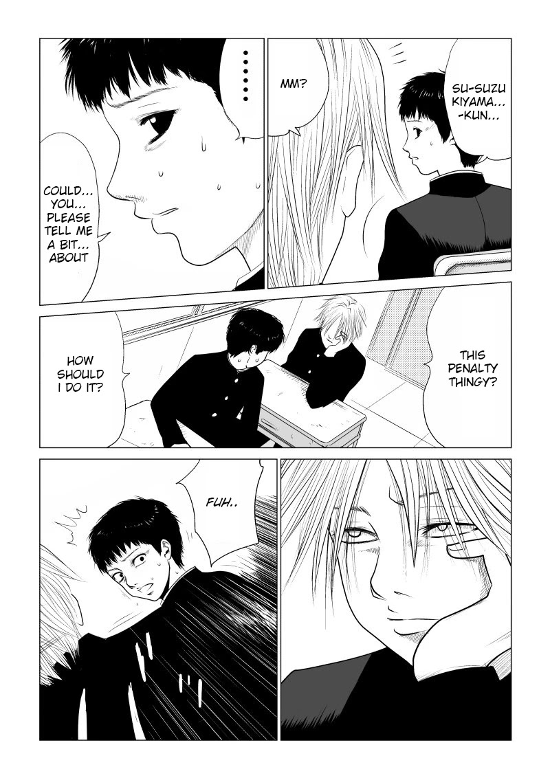 Ijime no Jikan chapter 14 page 3