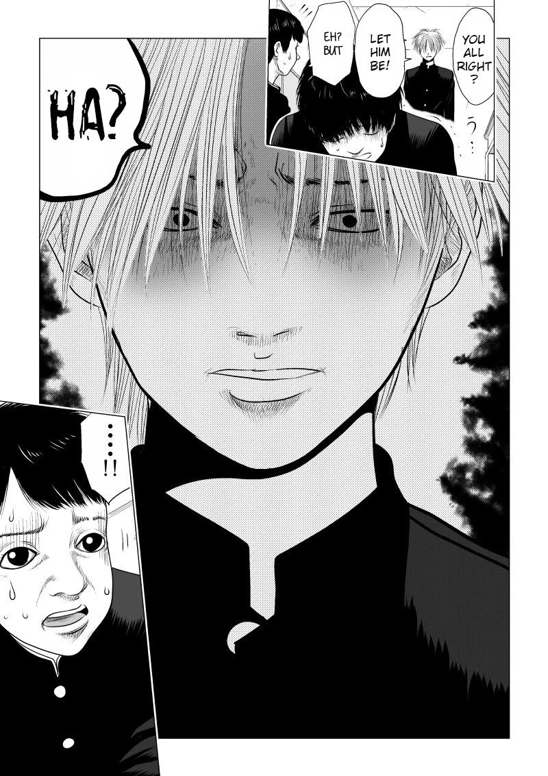 Ijime no Jikan chapter 14 page 7