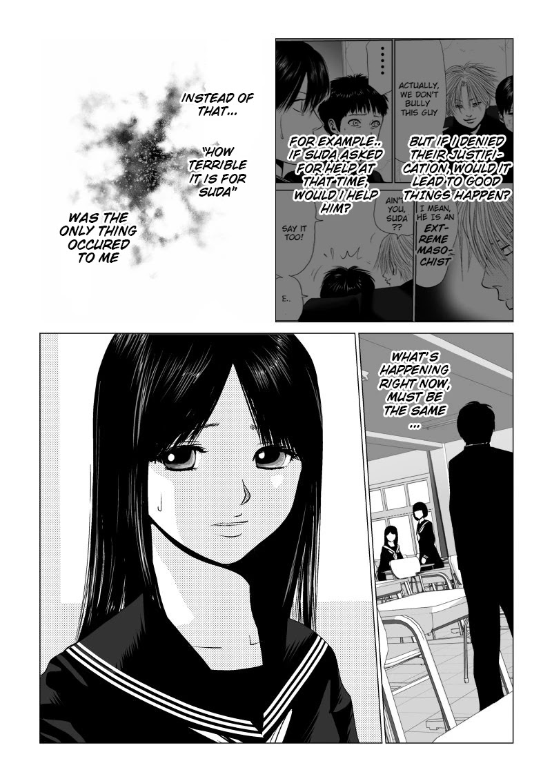 Ijime no Jikan chapter 15 page 4