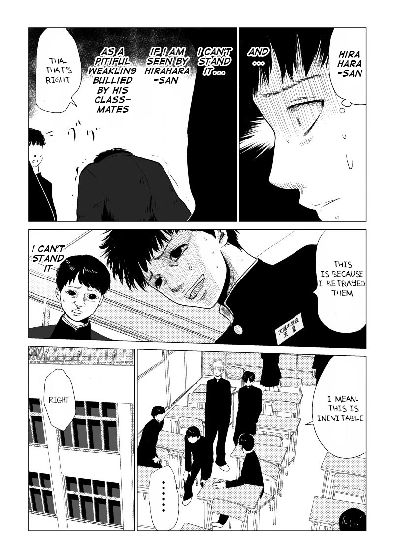 Ijime no Jikan chapter 15 page 5