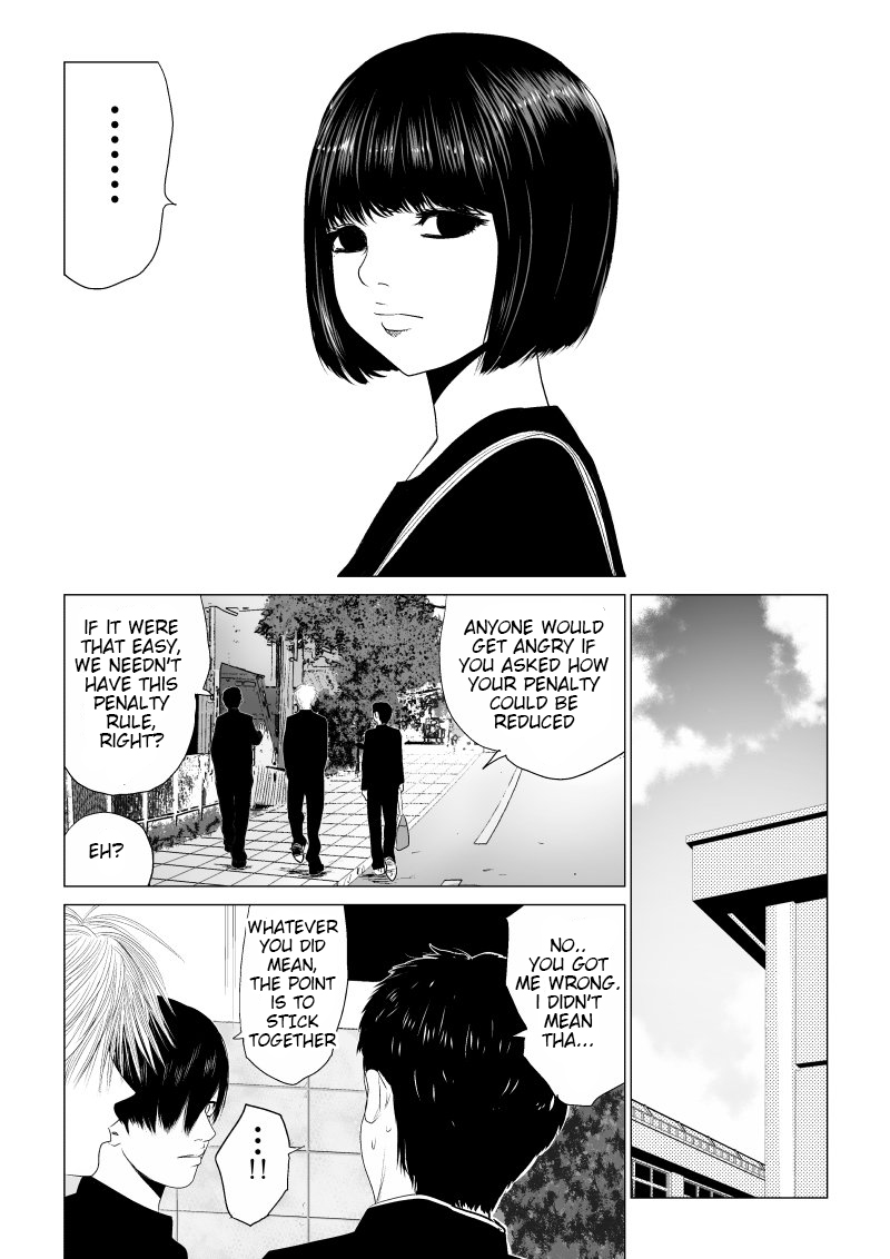 Ijime no Jikan chapter 15 page 8