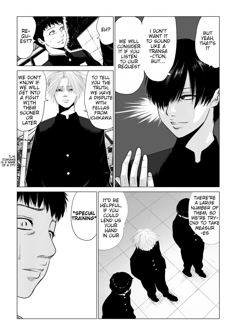 Ijime no Jikan chapter 15 page 9