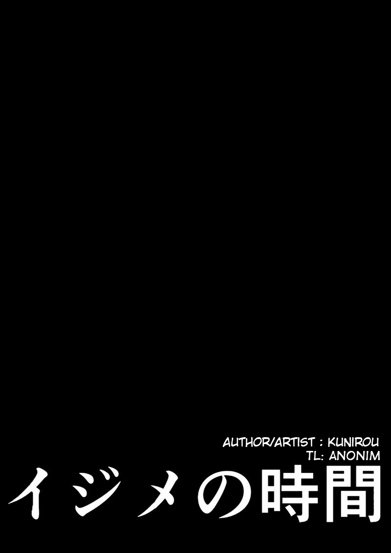 Ijime no Jikan chapter 16 page 12