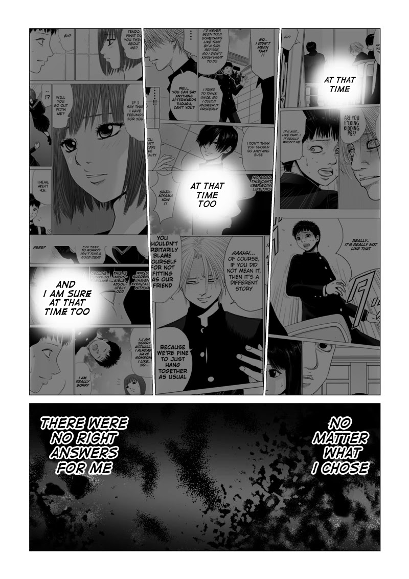 Ijime no Jikan chapter 17 page 11