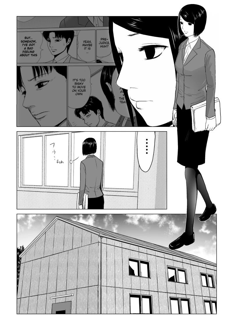 Ijime no Jikan chapter 17 page 3