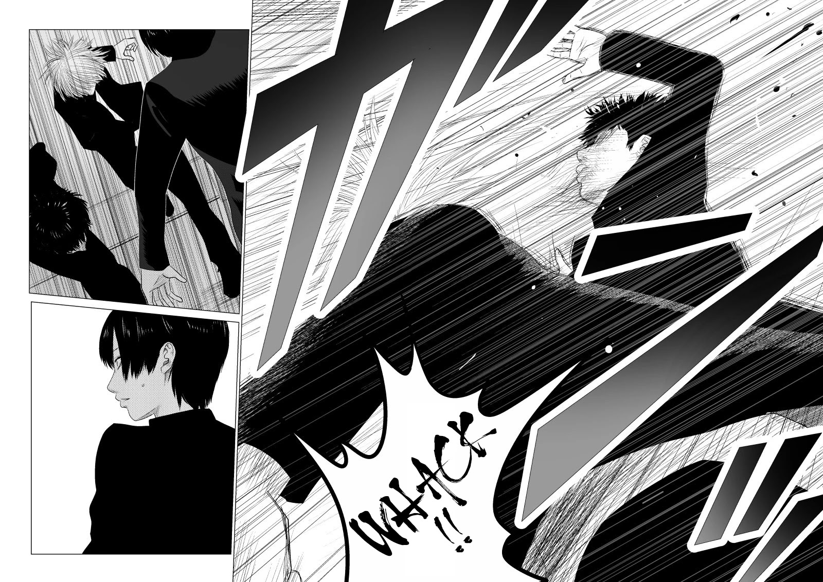 Ijime no Jikan chapter 17 page 5