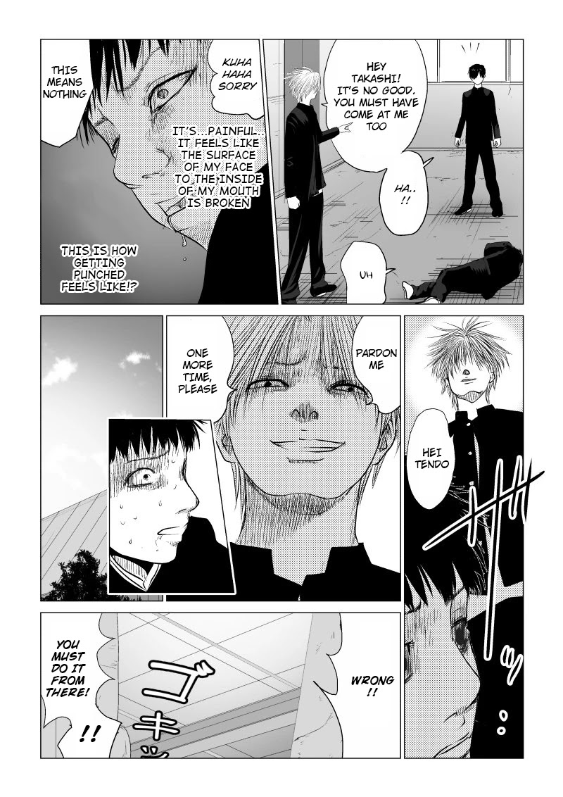 Ijime no Jikan chapter 17 page 7