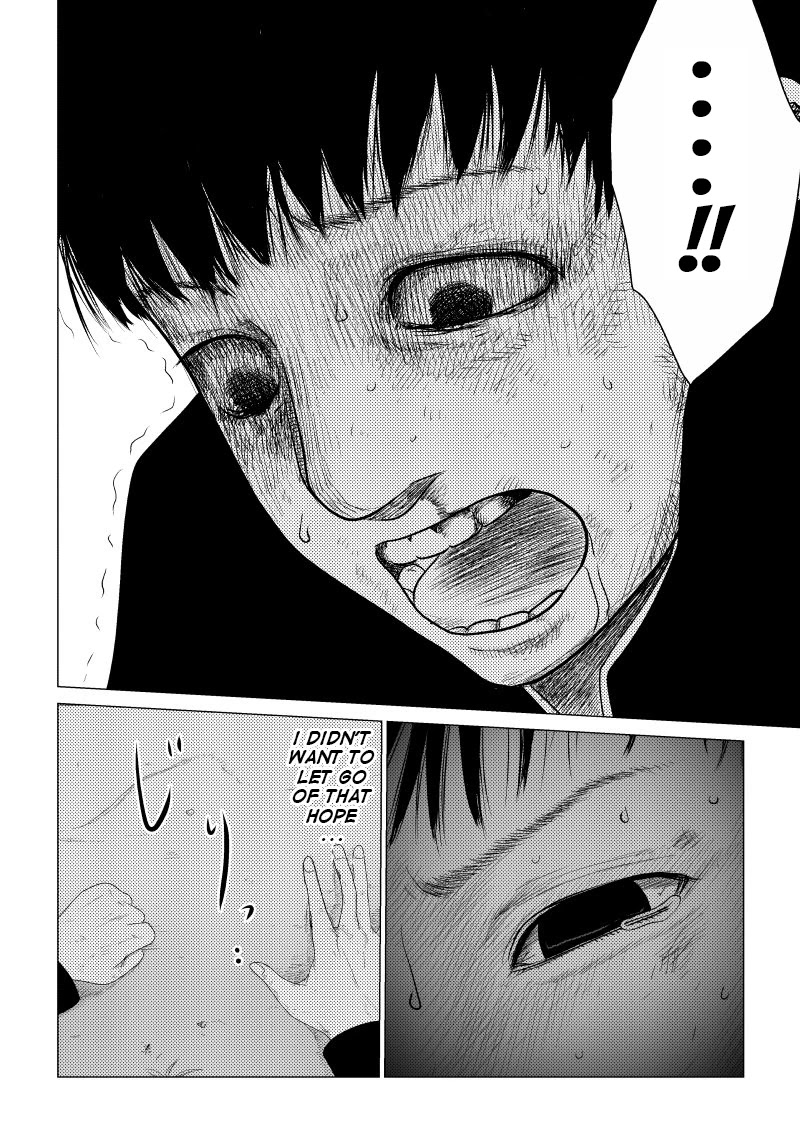 Ijime no Jikan chapter 17 page 9